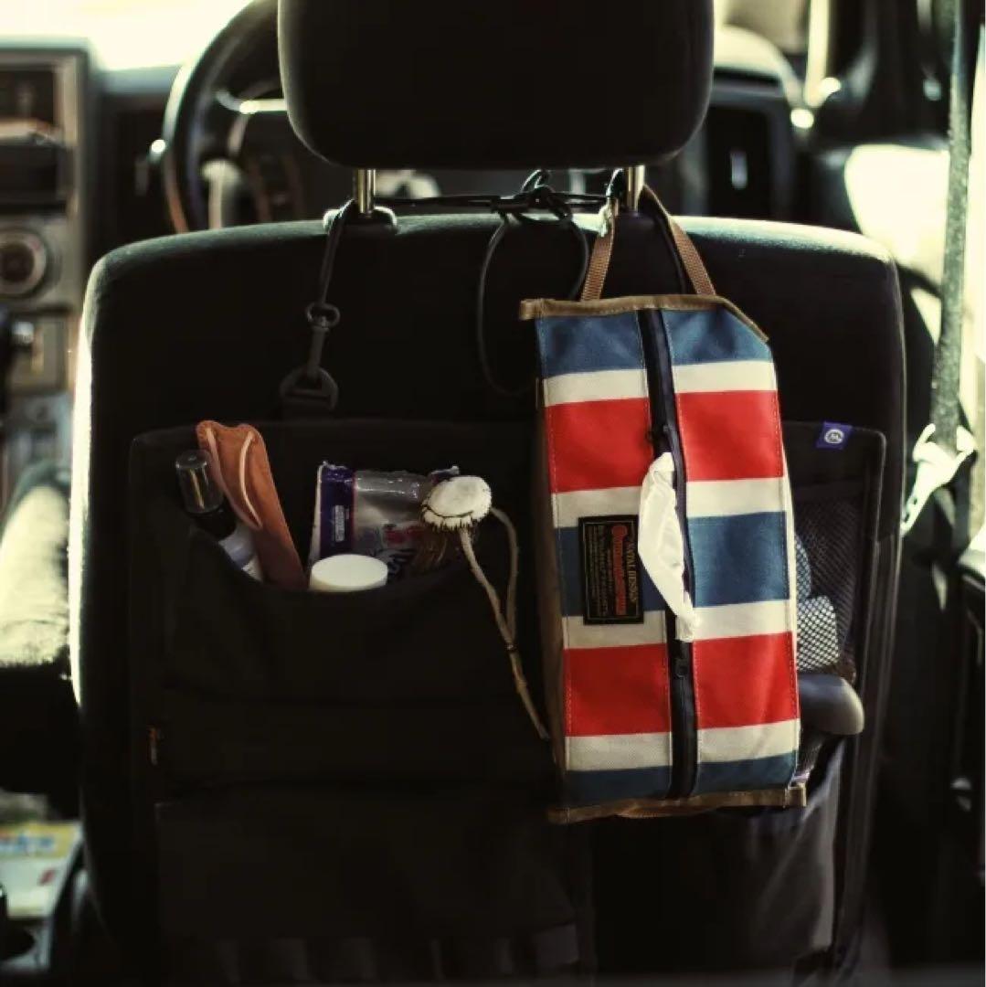 NATAL DESIGN レトロストライプ ポーチ2種 セット