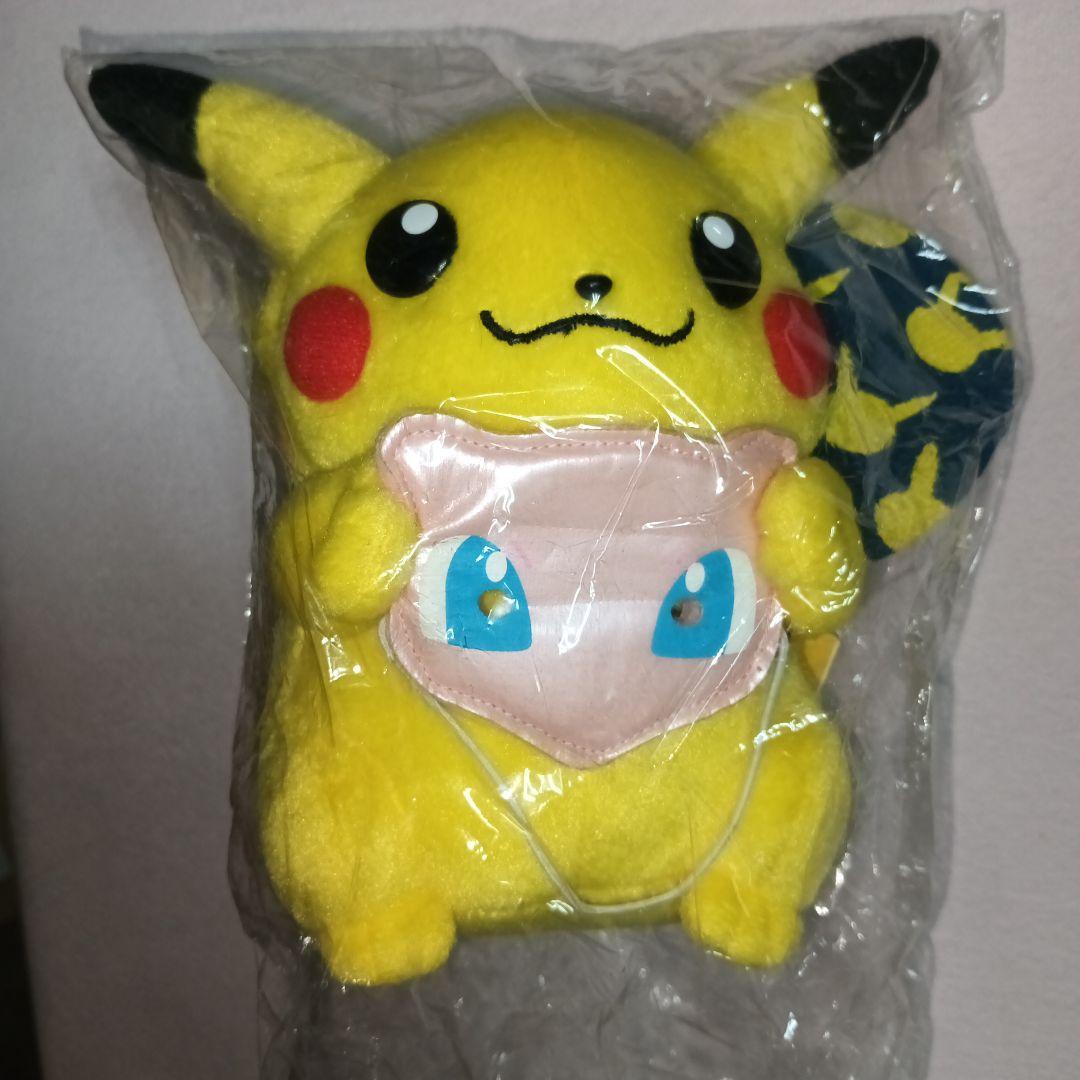 マンスリーピカチュウ2005年7月 ポケモンセンター 新品