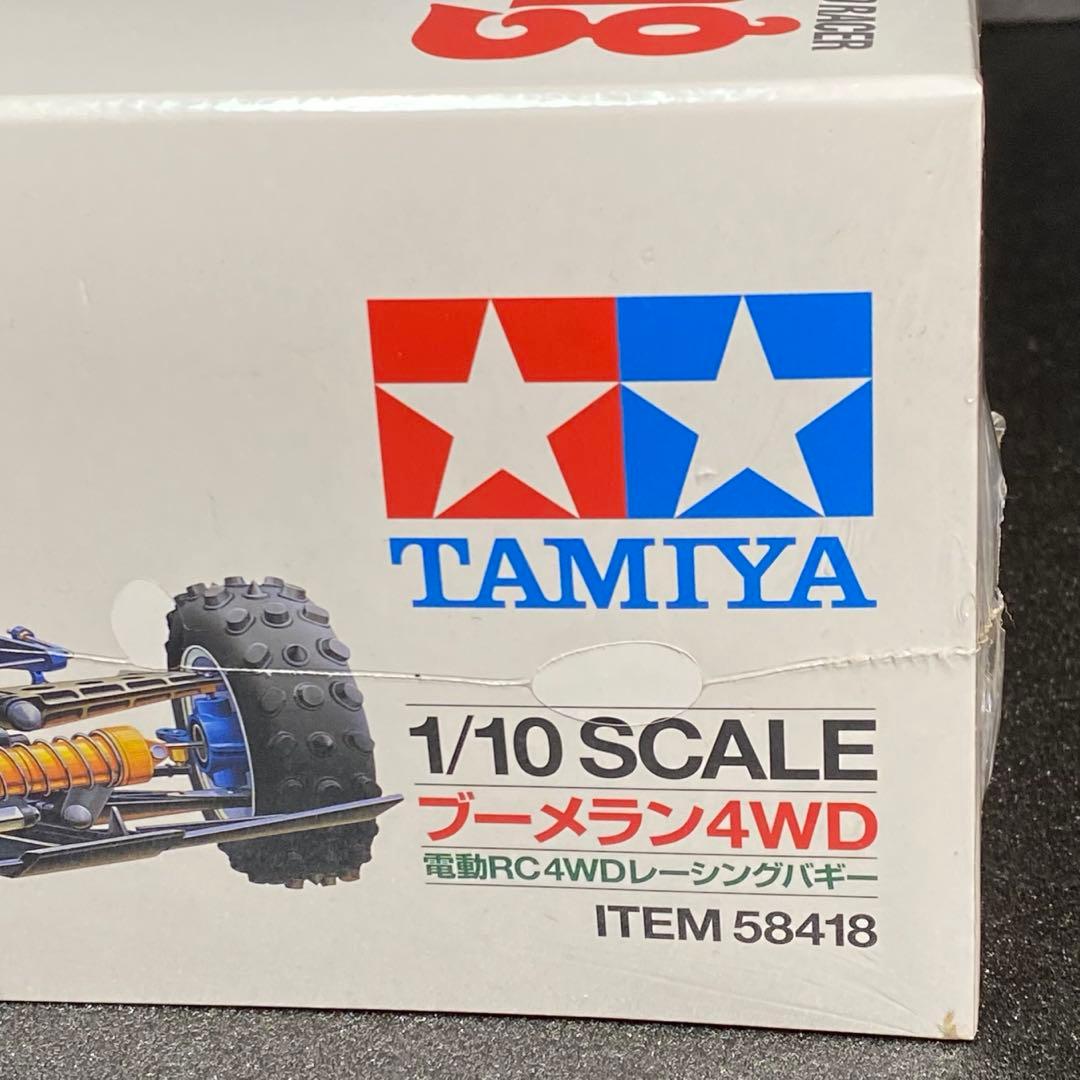 未開封 1/10 ブーメラン 4WD 電動RC4WDレーシングバギー 58418