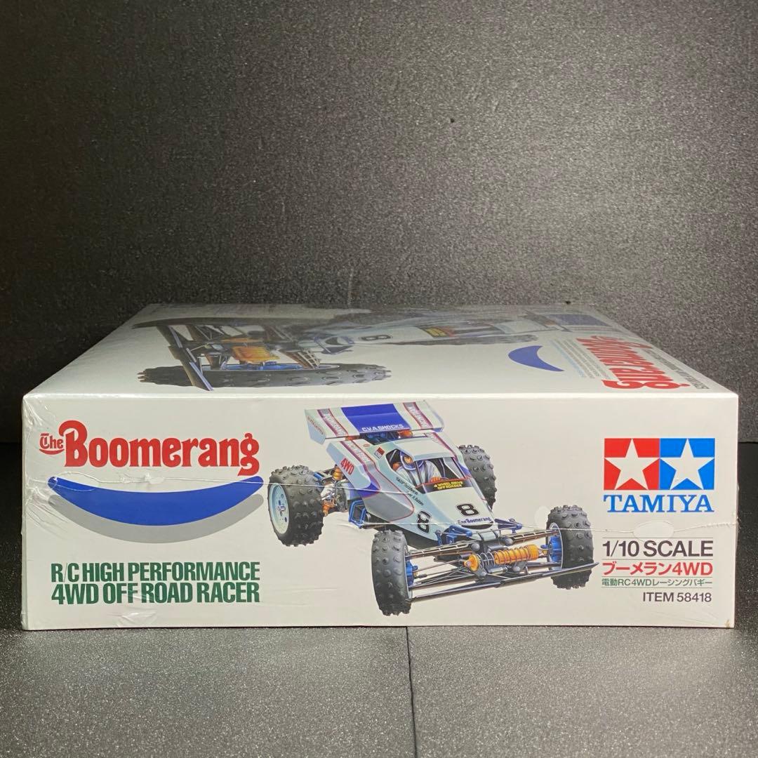 未開封 1/10 ブーメラン 4WD 電動RC4WDレーシングバギー 58418