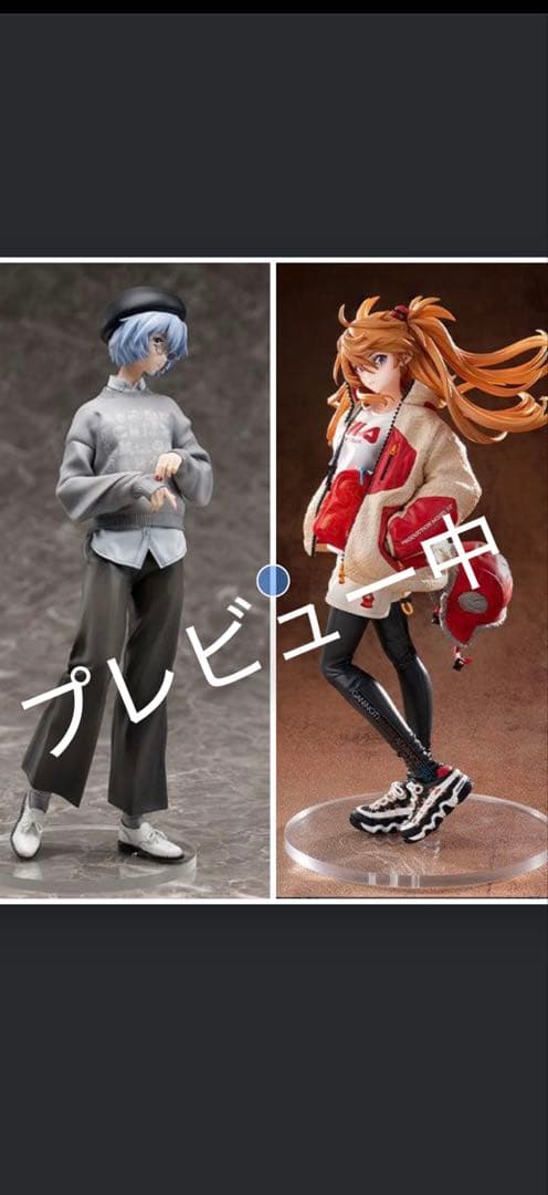 radioevaアスカ レイ フィギュア2体セット