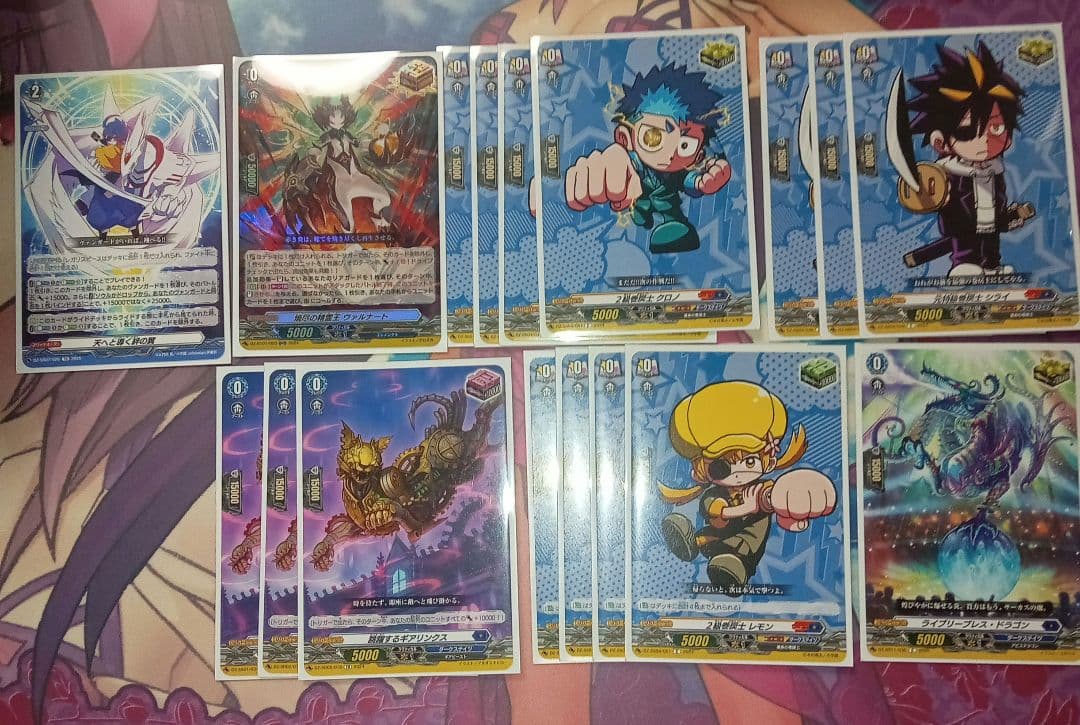 ハートルールーデッキ