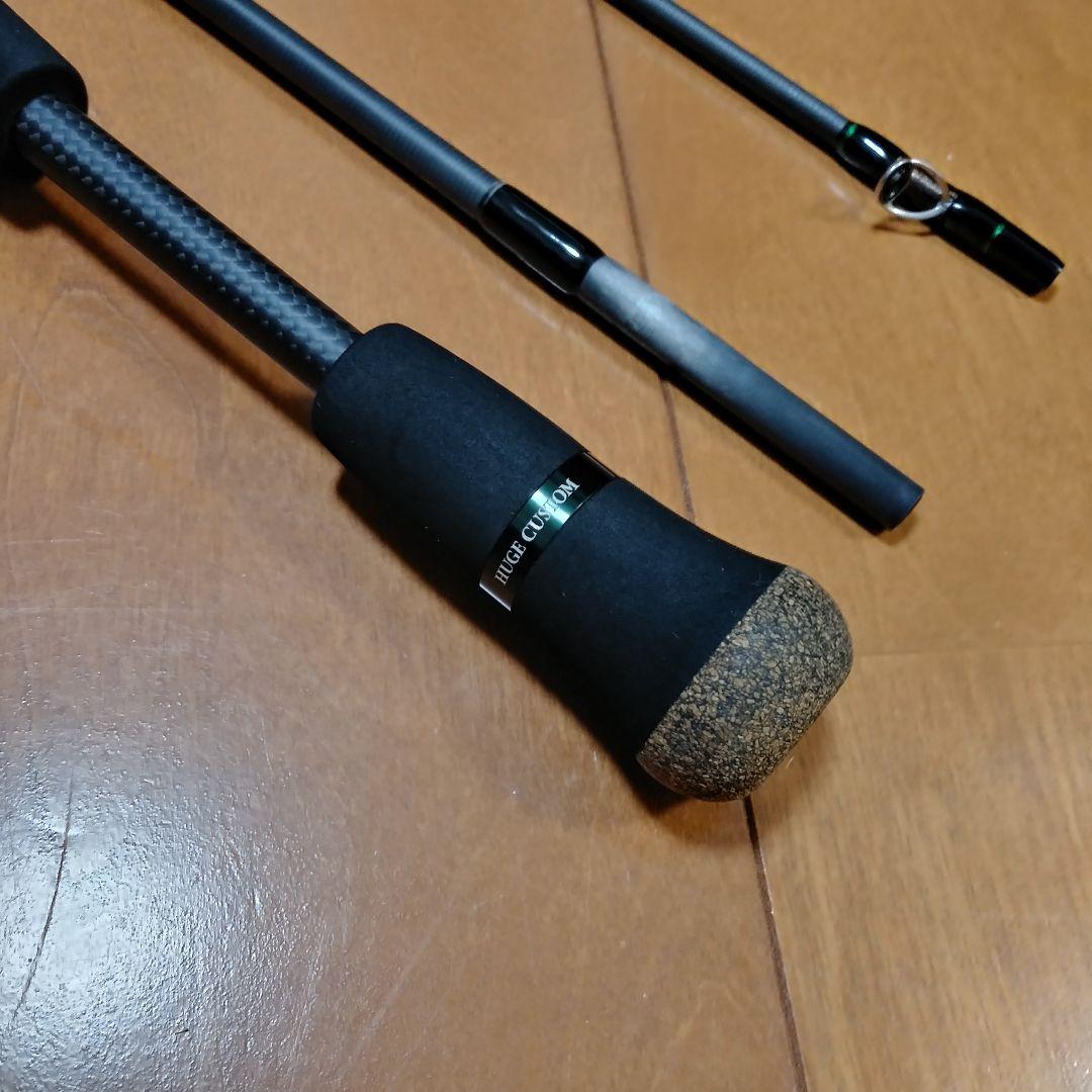 超美品 デプス ヒュージカスタム ジェノマ HG1-61R X-HEAVY