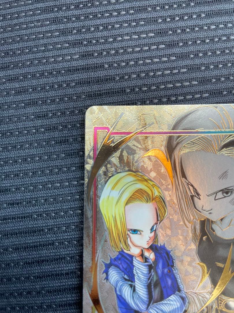 人造人間18号 エナジーマーカー パラレル