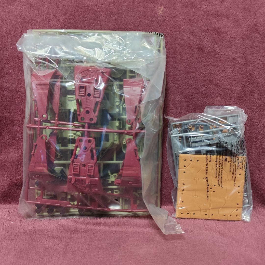 ゾイド グスタフ ムンベイ仕様 トミー GUSTAV