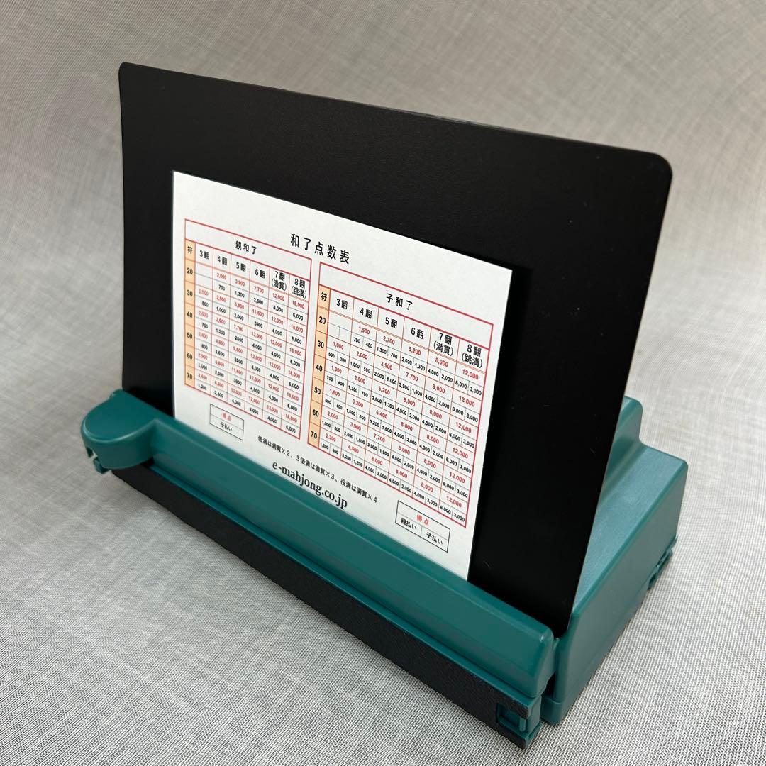 ゴッドハンド3（新発売）麻雀牌山押出機、新品、送料無料