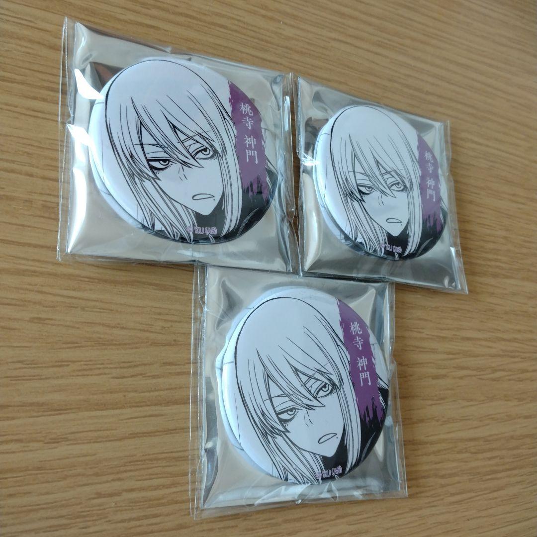桃寺神門 TSUTAYA 缶バッジ 桃源暗鬼