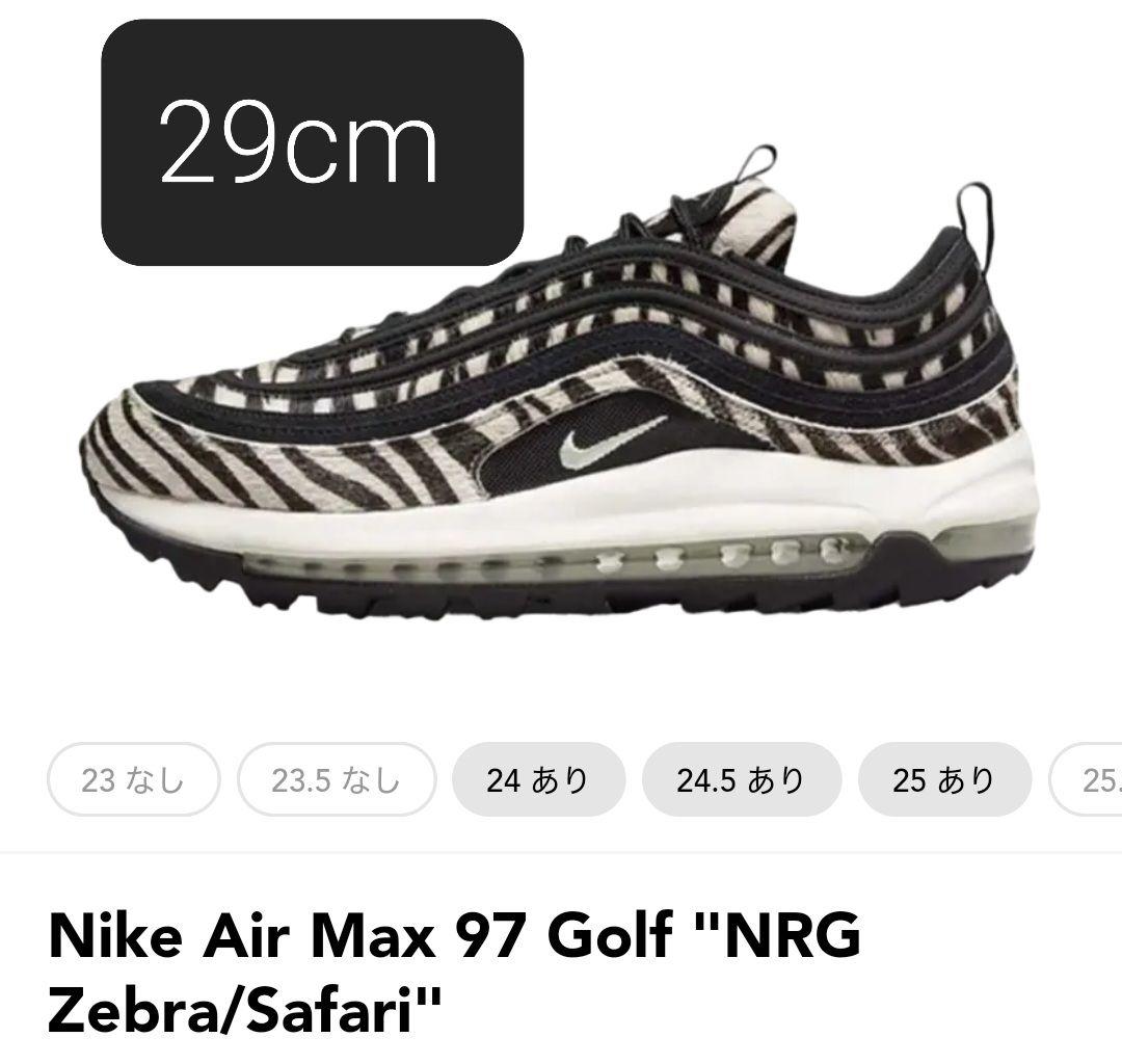 シューズ(男性用) Nike Air Max 97 Golf \