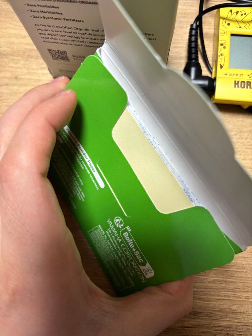 サックス用アクセサリーセット