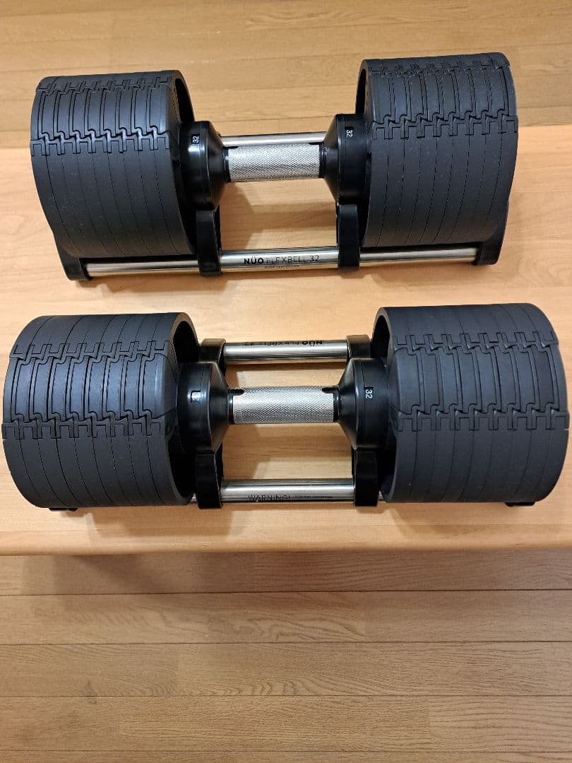 【美品】NUO FLEXBELL 可変式ダンベル　32kg(2kg刻み) 2/2