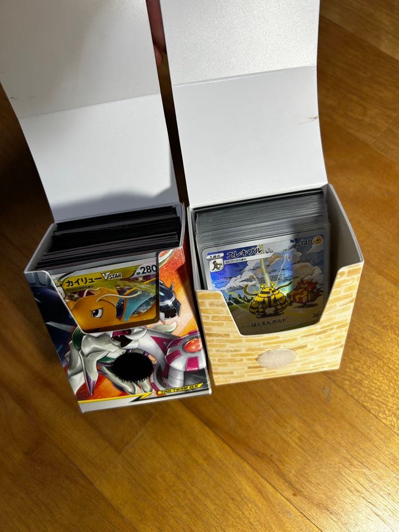 N*様 引退品　ポケモンカードAR SR HR EX RR RRR 142枚まと