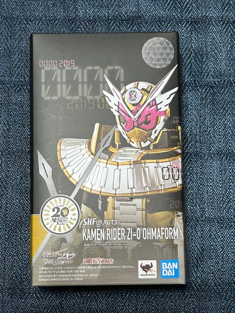 S.H.Figuarts 仮面ライダージオウ　オーマフォーム