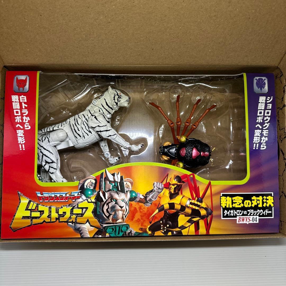 トランスフォーマー ビーストウォーズ アゲイン　まとめ売り