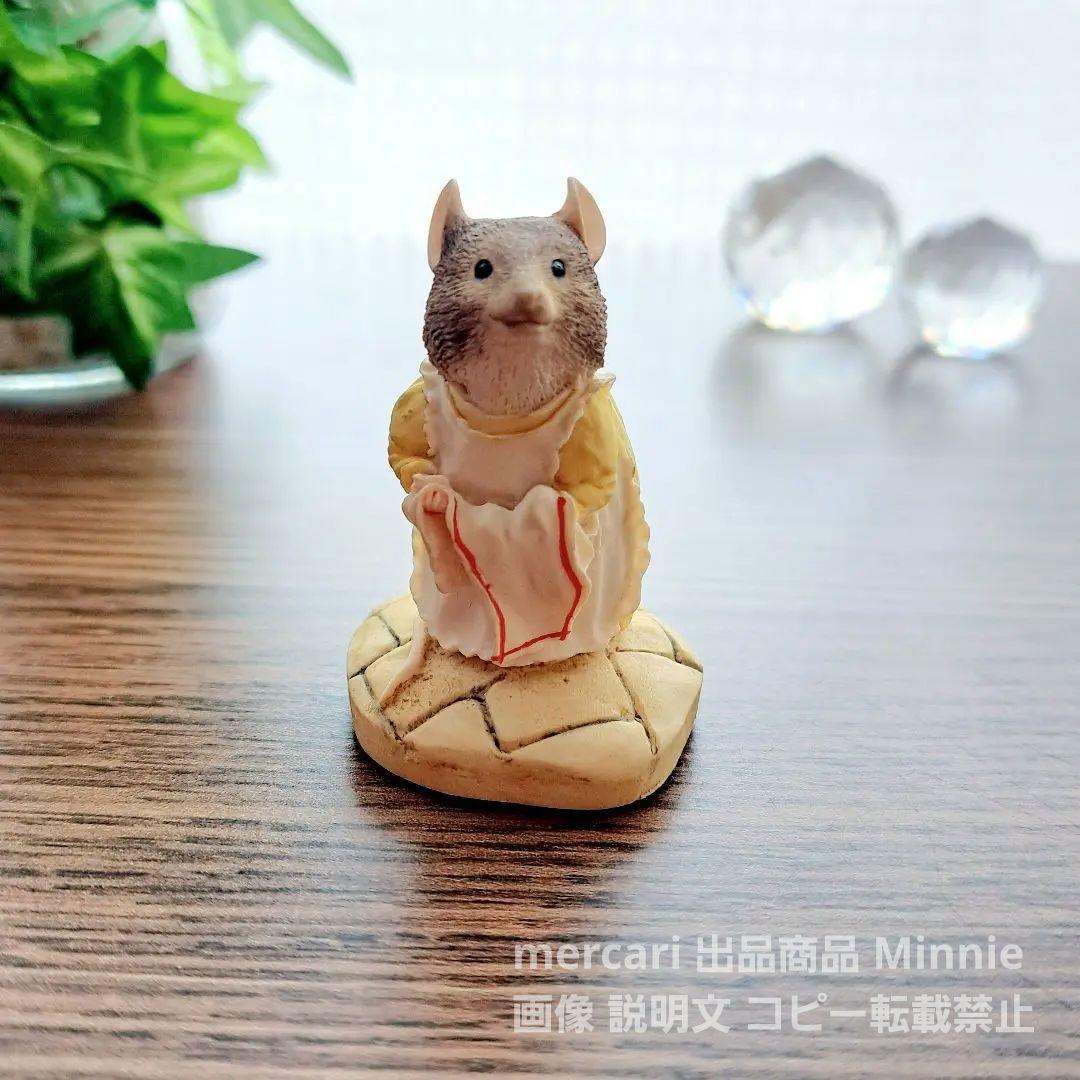 ブランブリーヘッジ★ケーキを食べるレディウッドマウス&プリムローズ★フィギュア
