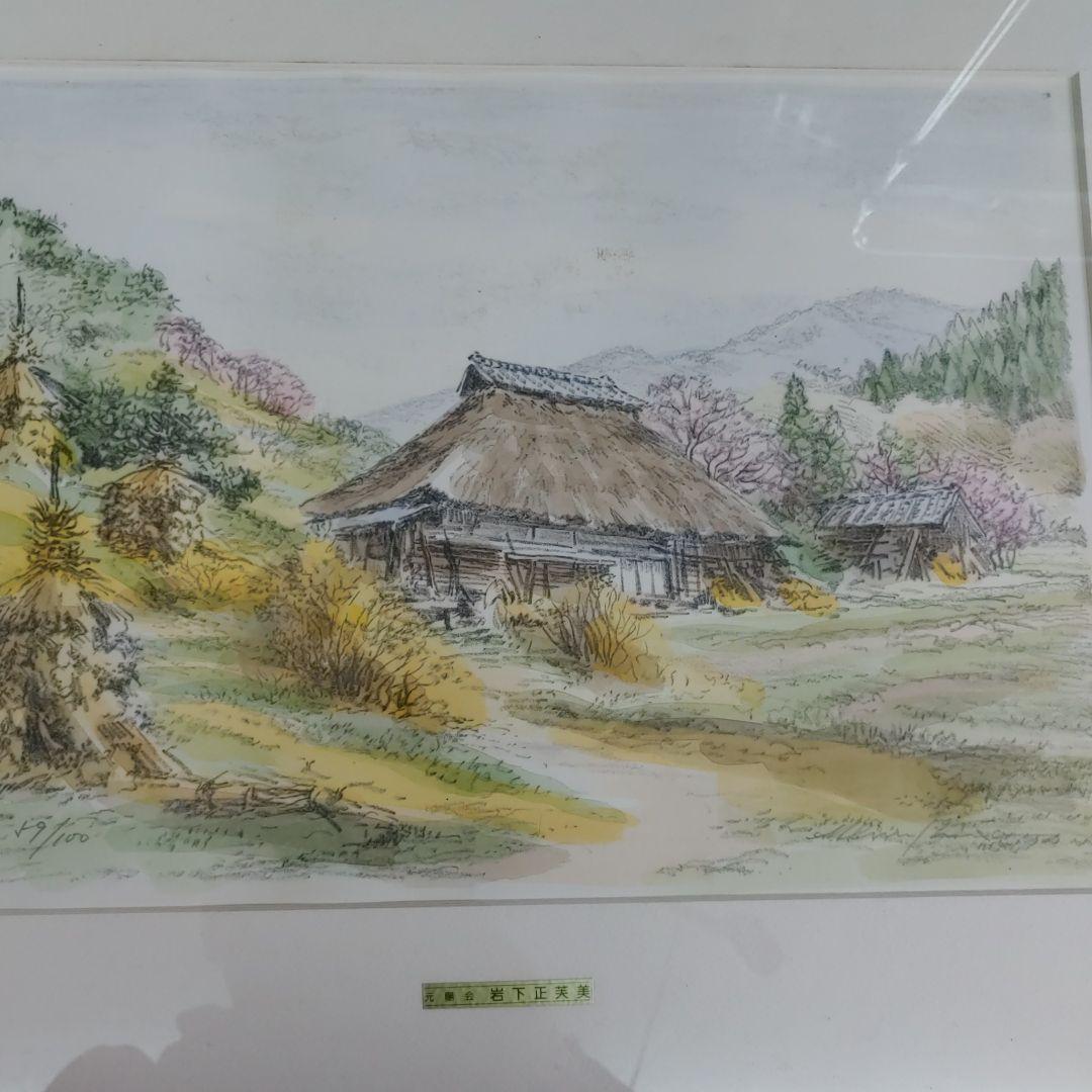 絵画8点セット　バラ売り可能