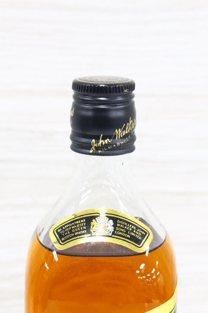 ▲3本まとめ ロイヤルサルート21年 カミュ ジョニーウォーカーブラックラベル