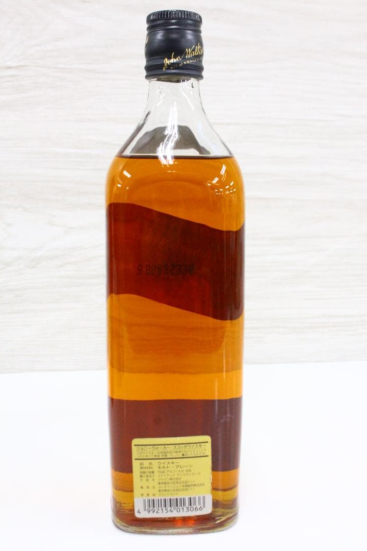 ▲3本まとめ ロイヤルサルート21年 カミュ ジョニーウォーカーブラックラベル