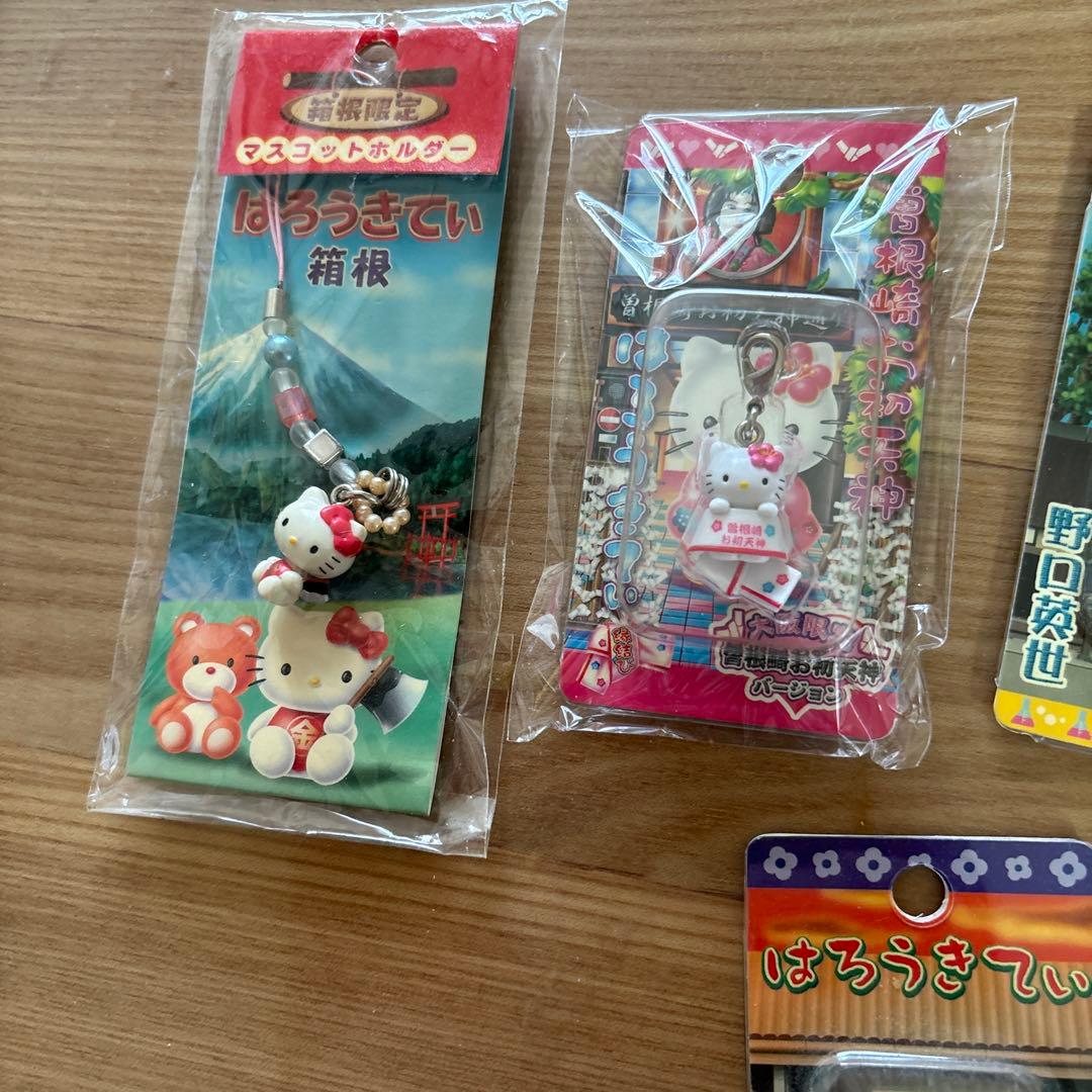 激レアあり！未使用未開封❣️ご当地キティ ストラップFMまとめ売り