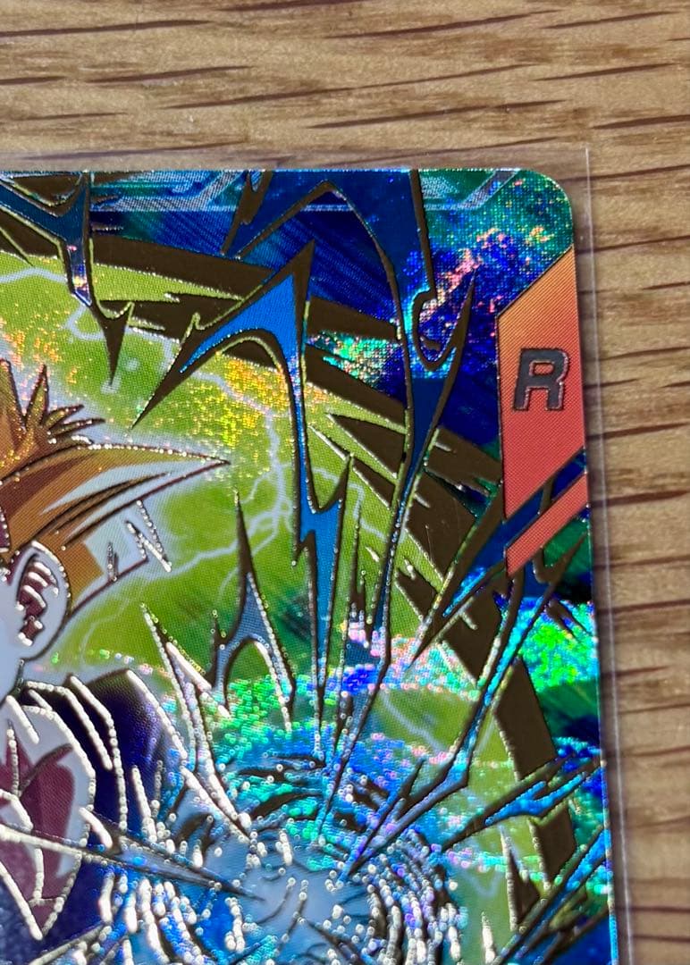 ドラゴンボール スーパーダイバーズ 孫悟飯 少年期 SDVTP-005 パラレル