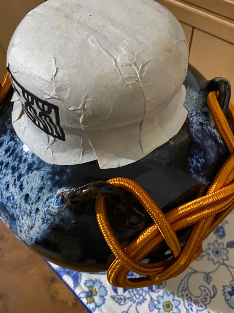 ¥18,900からお値下げ中　飾壺　巌造　茶道具