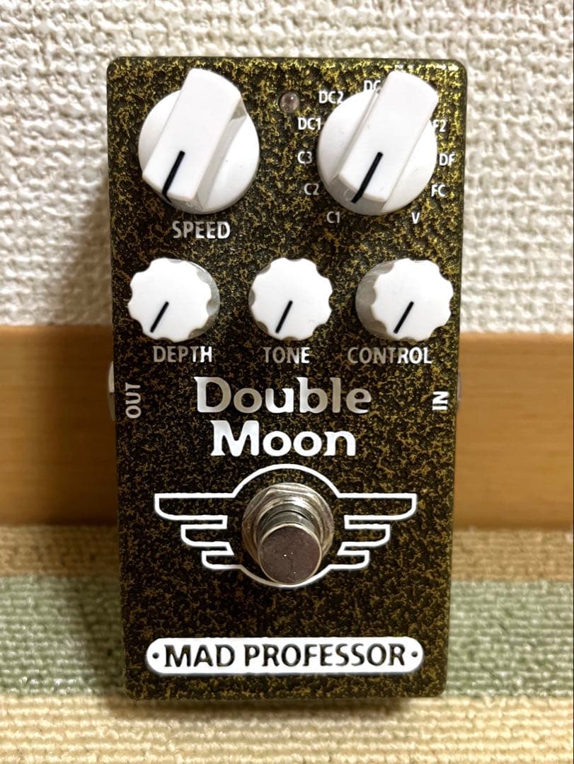 Mad Professor Double Moon モジュレーション