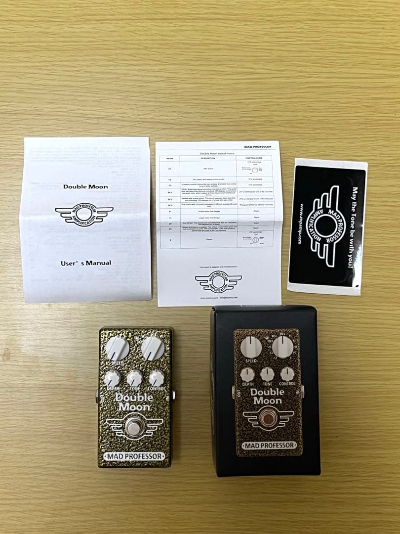 Mad Professor Double Moon モジュレーション