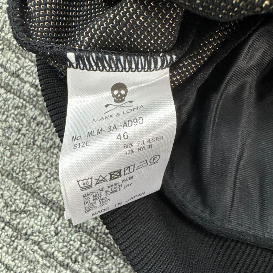 マークアンドロナ　パーカー　黒　ニット生地