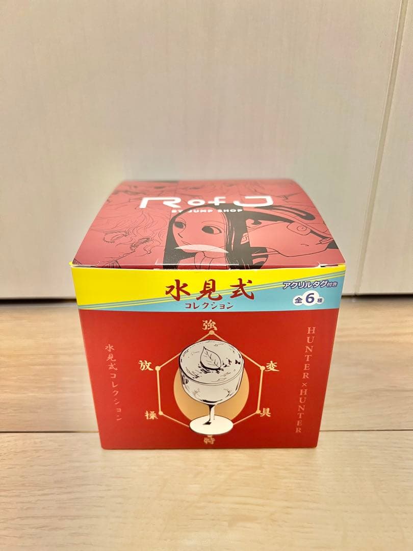 HUNTER×HUNTER　RofJ 水見式コレクション 1BOX 全6種