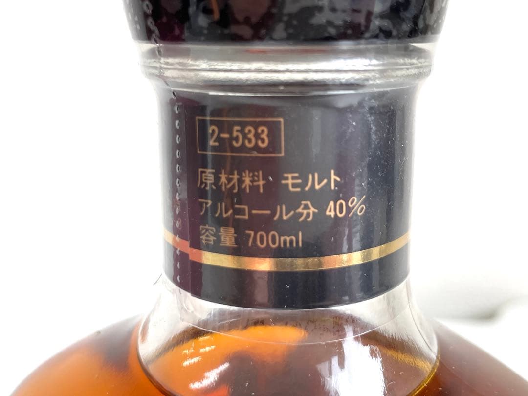 未開栓 軽井沢 貯蔵8年 100%モルトウイスキー 700ml 40%