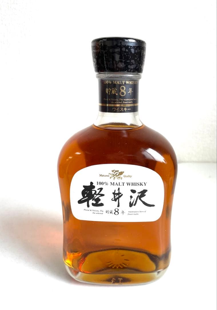 未開栓 軽井沢 貯蔵8年 100%モルトウイスキー 700ml 40%