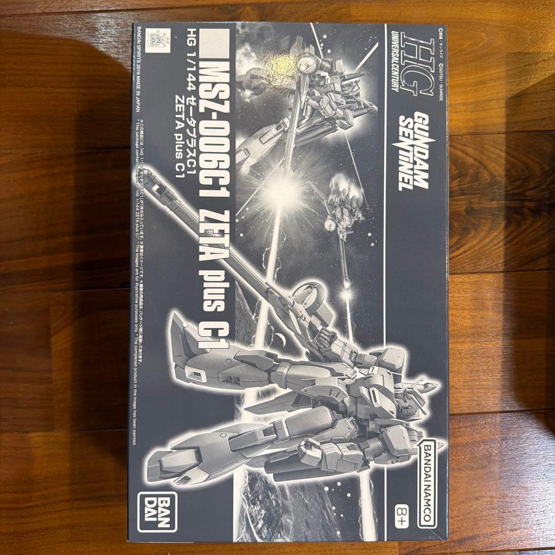 HG リゼル ゼータプラス ガンダムマークⅢ3点セット　未組み立て