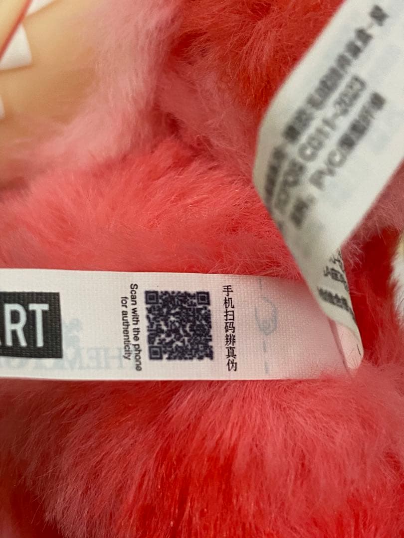 ラブブ BIG INTO ENERGY アソート（外箱のみ開封） 【確実正規品】