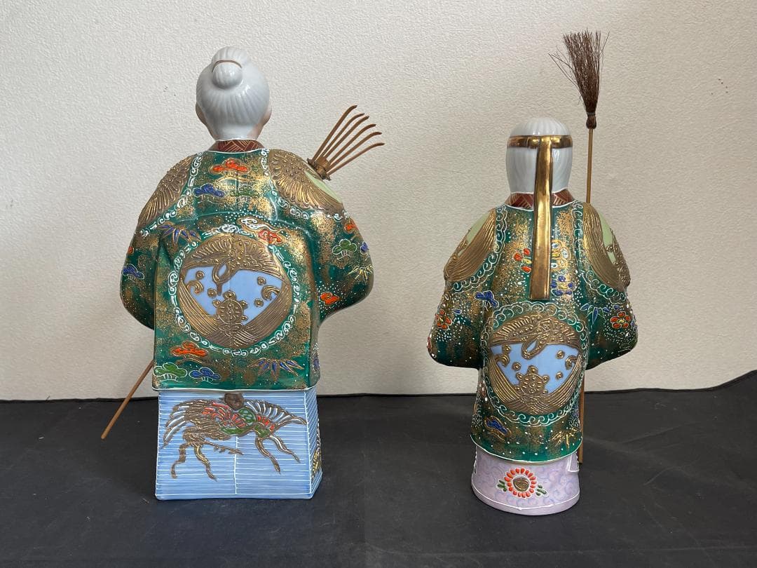 九谷焼　高砂　２０９