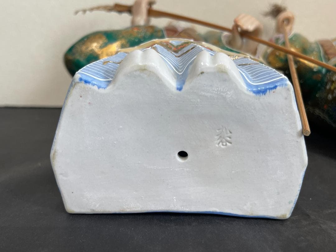 九谷焼　高砂　２０９