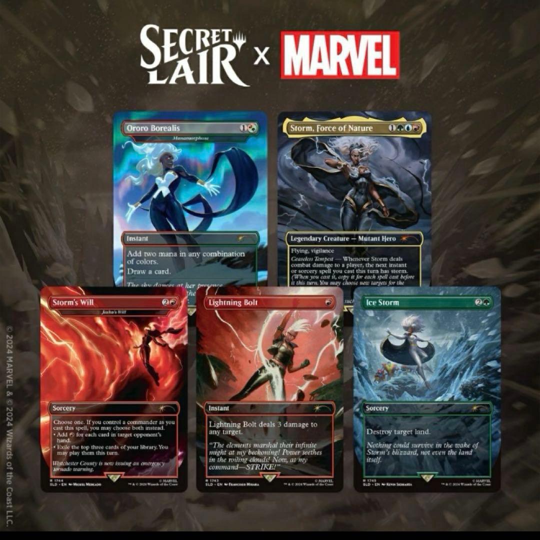 マジック：ザ・ギャザリング Secret Lair x Marvel's Storm rainbowfoil