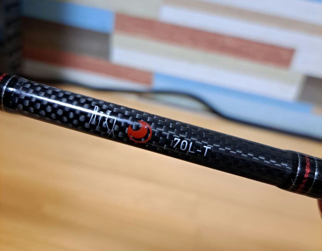 早い者勝ち　月下美人　70L-T　美品　ダイワ