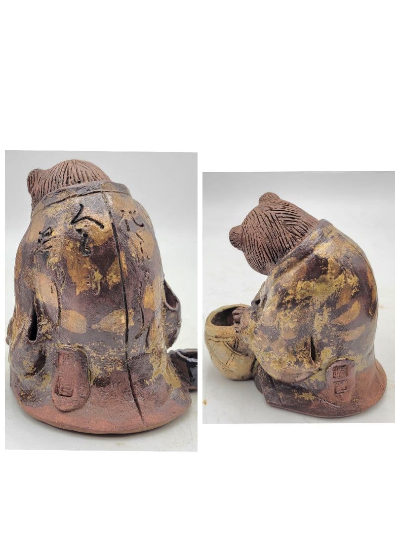 囲碁を打つ狸　在銘　陶器　タヌキ　置物　骨董品、美術品