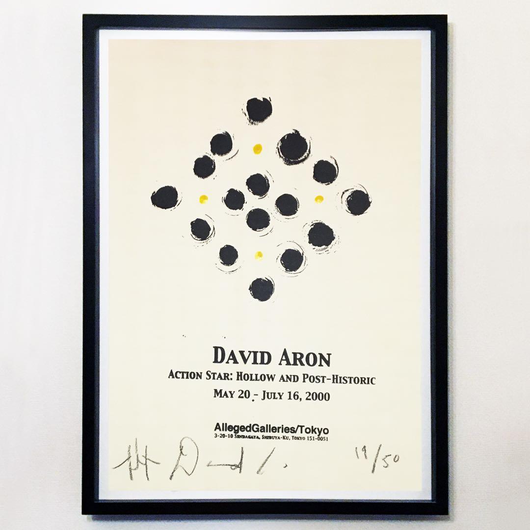 版画 David Aron AllegedGalleries/Tokyo