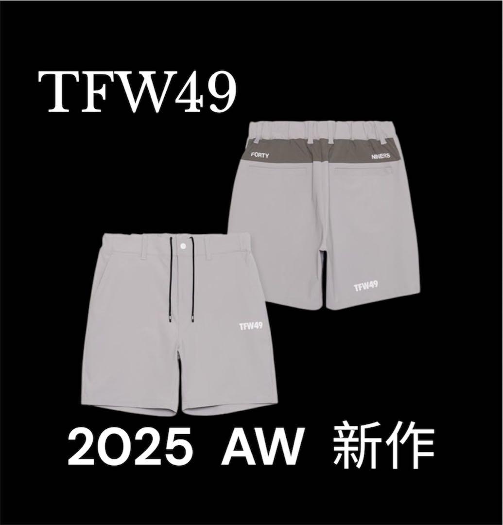 新品タグ付き⭐️2050AW新作⭐️ グレーハーフパンツ
