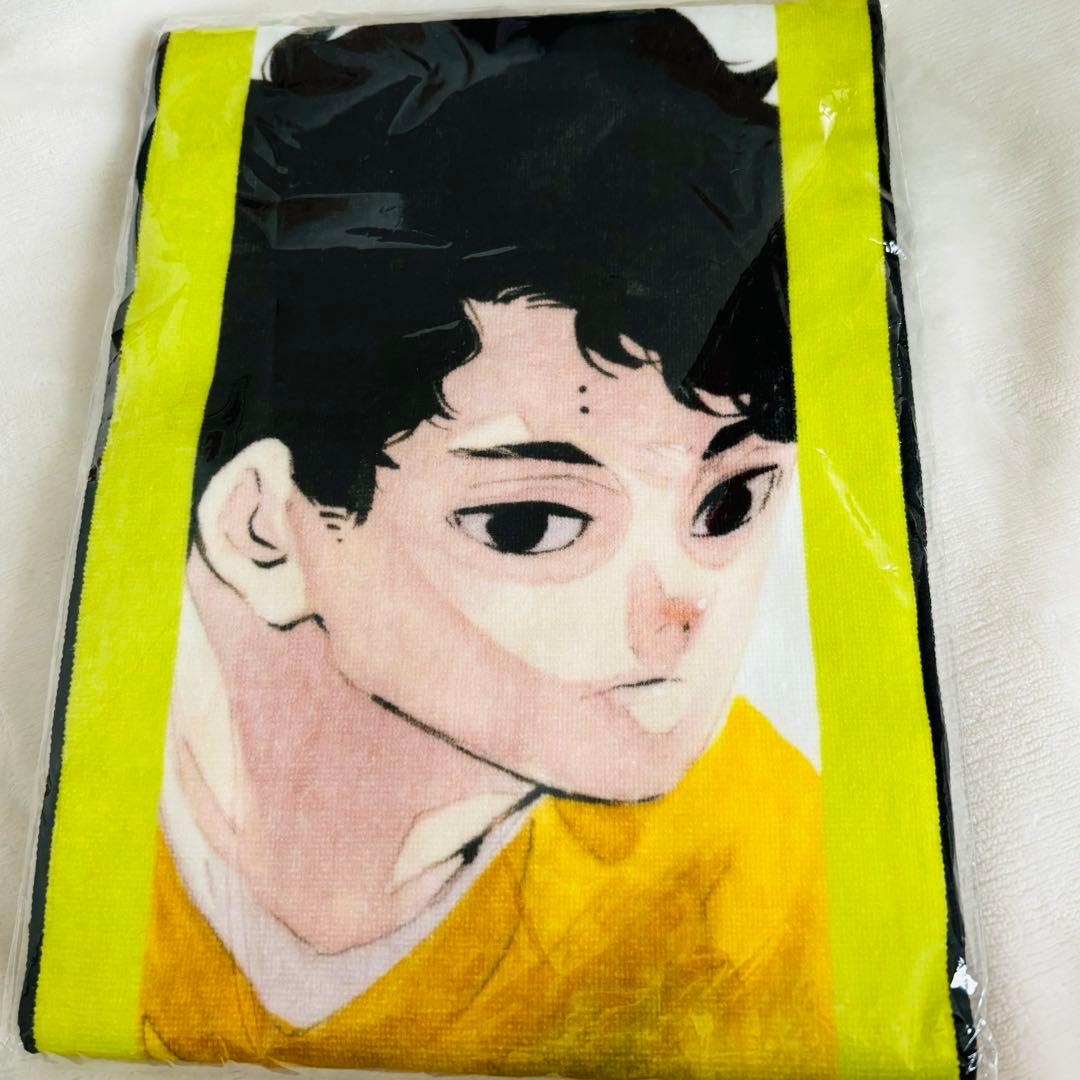 ハイキュー‼︎ バースデー　フルカラーマフラータオル　佐久早聖臣