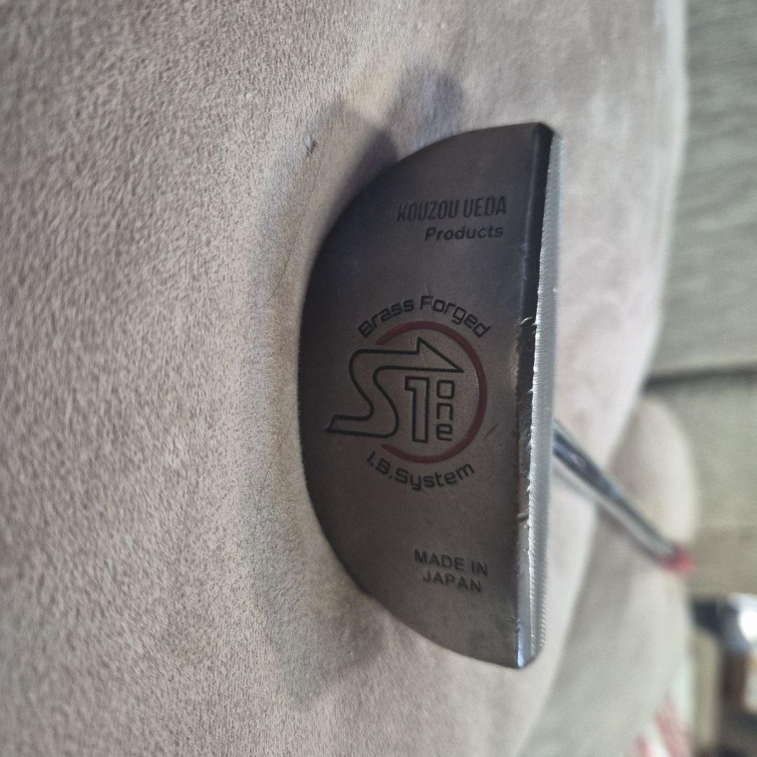 KOUZOU UEDA STRAIGHT1 パター