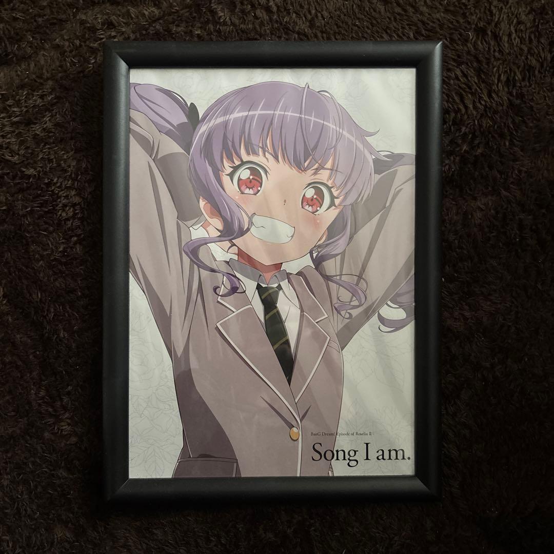 Roselia劇場版 Song I am 特典ポスター5点セット