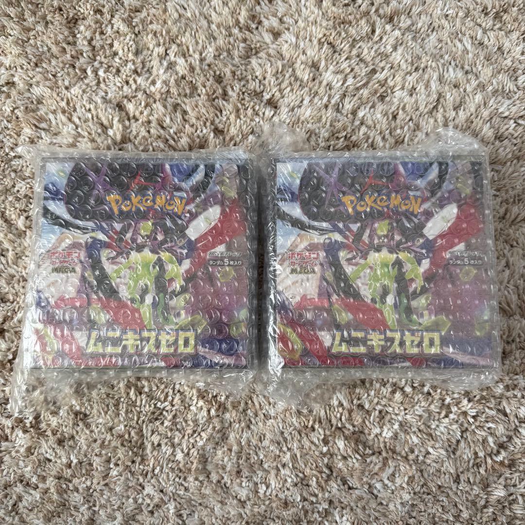 ムニキスゼロ 2BOX シュリンク付き　ポケモンカードボックス