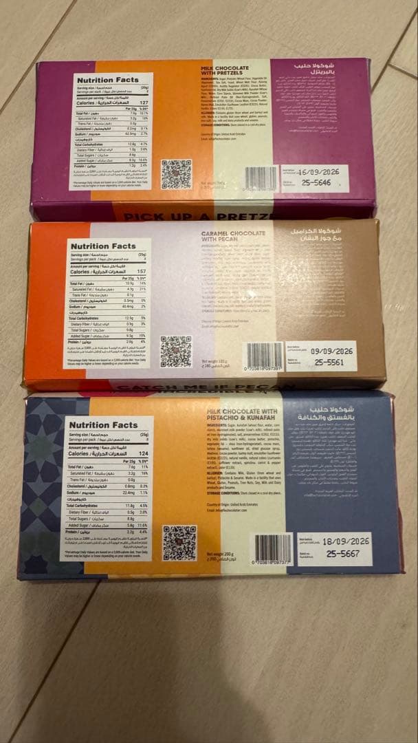 Fix Dessert ドバイチョコレート 3 セット