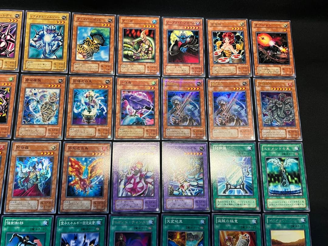 遊戯王【MA】2期 甦りし魂　★セミコンプ53枚セット　ウルパラ2枚含む