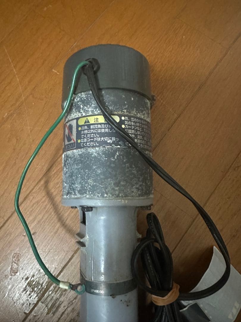 レイシーP450S と　レイシーP450A 作動確認済み