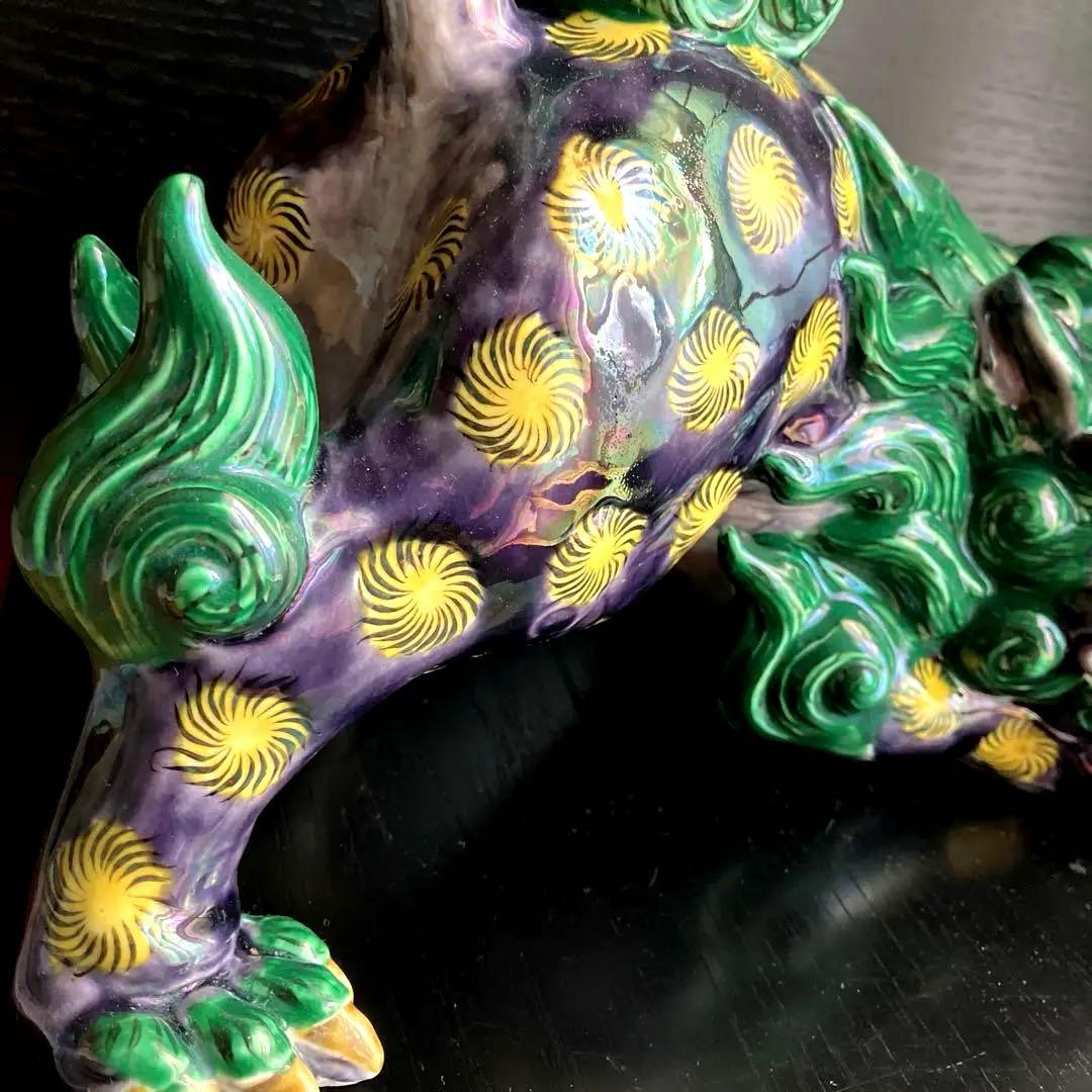 古九谷唐獅子置物　九谷青手獅子置物　★最終価格★