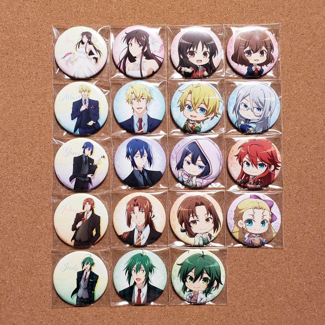 「聖女の魔力は万能です」 缶バッジ 19点