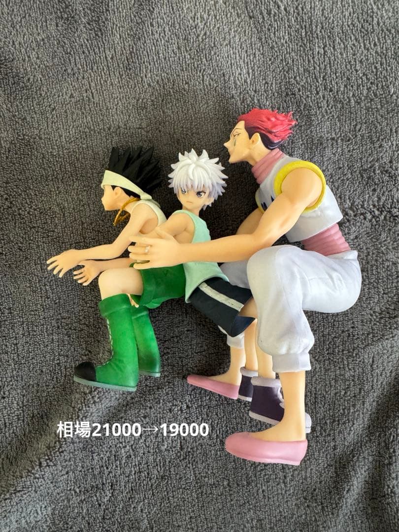 【限定〜2/23】【中古品】HUNTER×HUNTER まとめ売り 一番くじ
