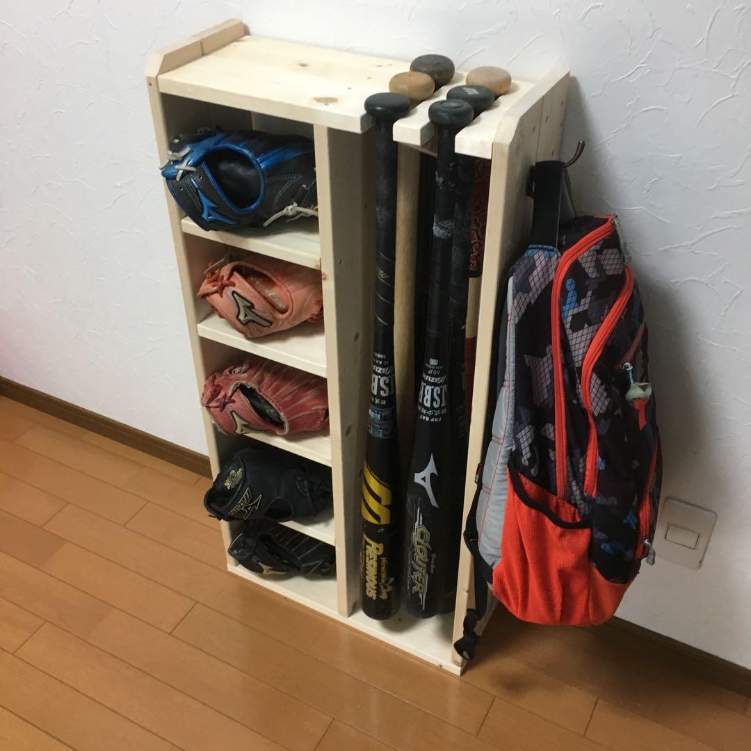 バットスタンドBタイプ